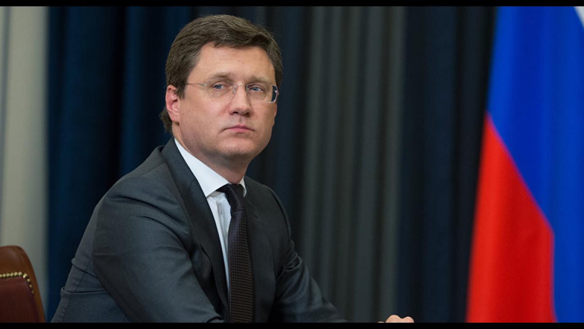 Последние новости сегодня. Глава Минэнерго Александр Новак посетит форум в Давос
