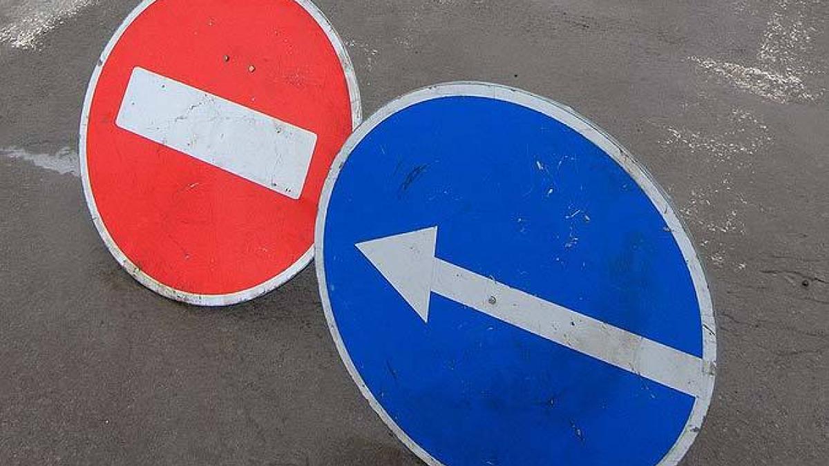 В Волгограде 5 августа ограничат движение на центральной набережной На центральной набережной перекроют движение 5 августа