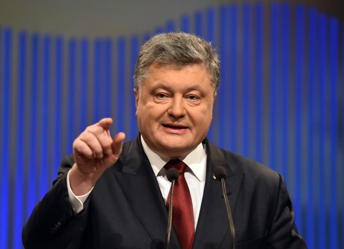 Порошенко объявил о «главной угрозе» для Украины