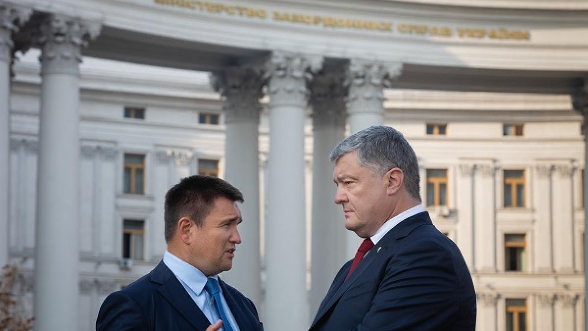 МИД Украины предложил ЕС «несколько типов санкций» против России Киев подсказал варианты санкций против РФ затянувшему с наказанием Евросоюзу