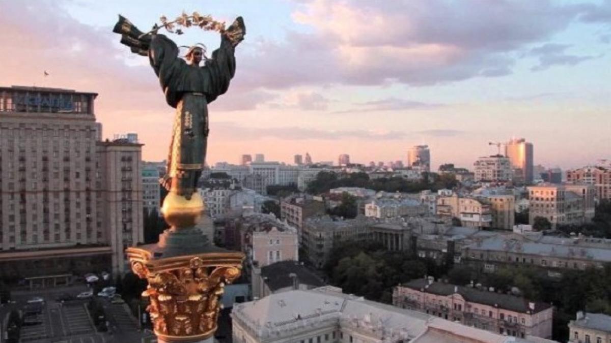 Майдан Майдан