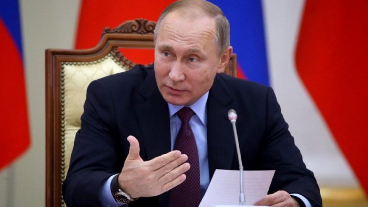 Путин Путин