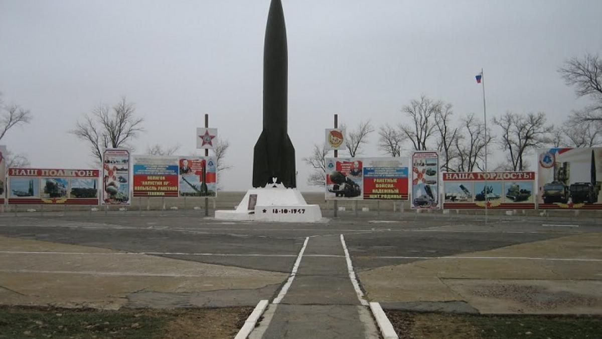 Останки разбившихся НЛО скрывает секретный бункер «754» на полигоне Капустин Яр Секретный бункер «754» на полигоне Капустин Яр скрывает останки разбившихся НЛО