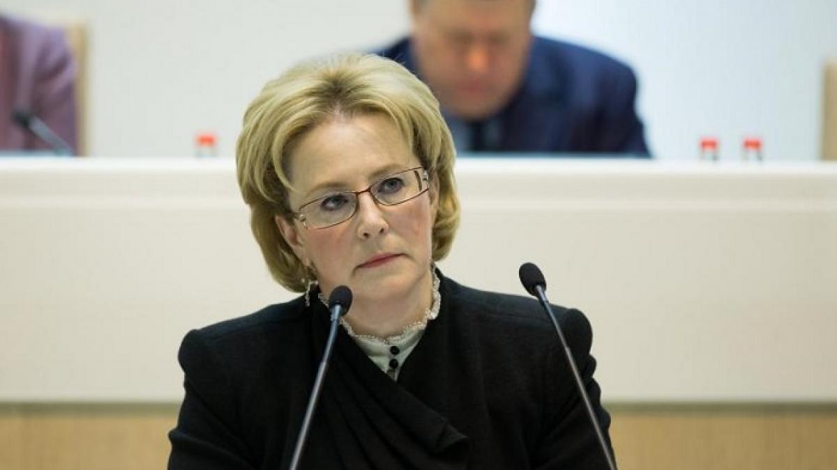 Вероника Скворцова Вероника Скворцова