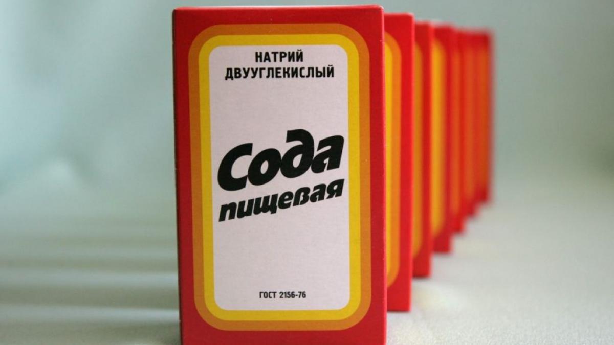 Пищевая сода легко выведет на чистую воду Пищевая сода легко выведет на чистую воду: назван способ, как распознать поддельное вино