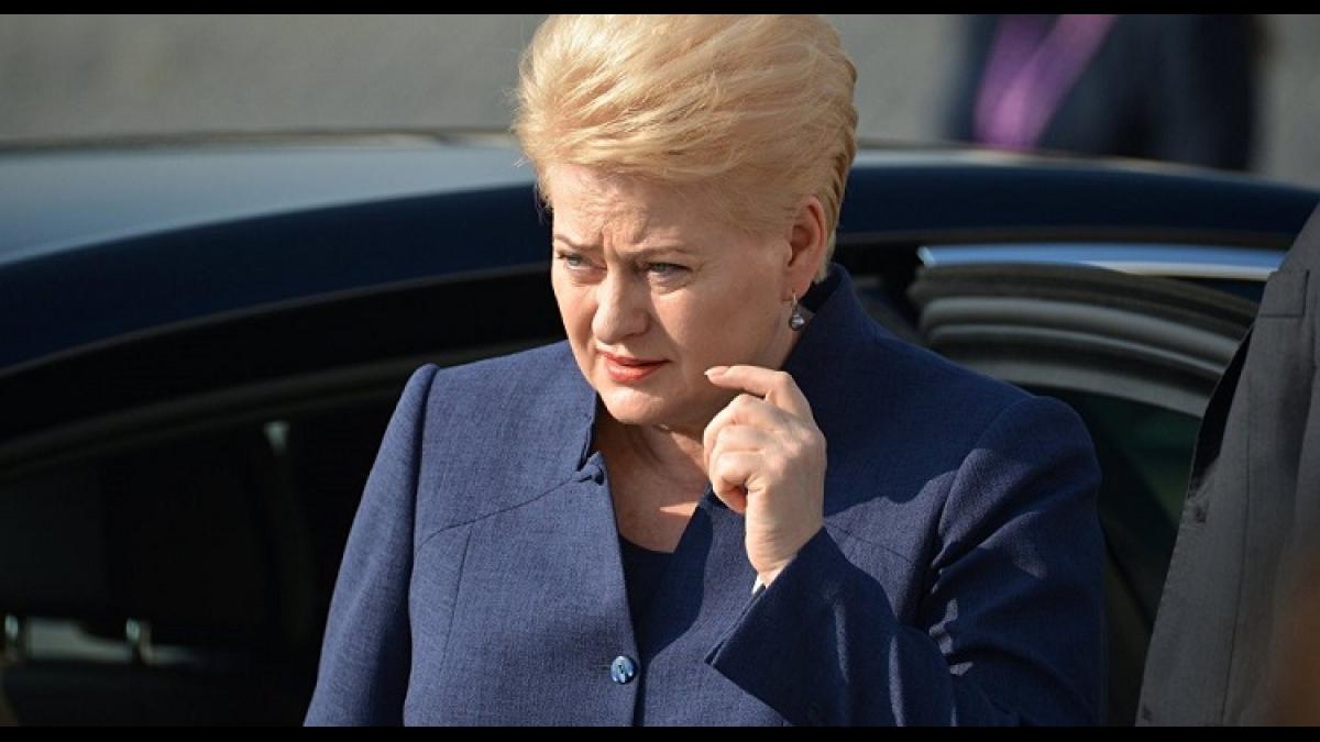 Грибаускайте Грибаускайте