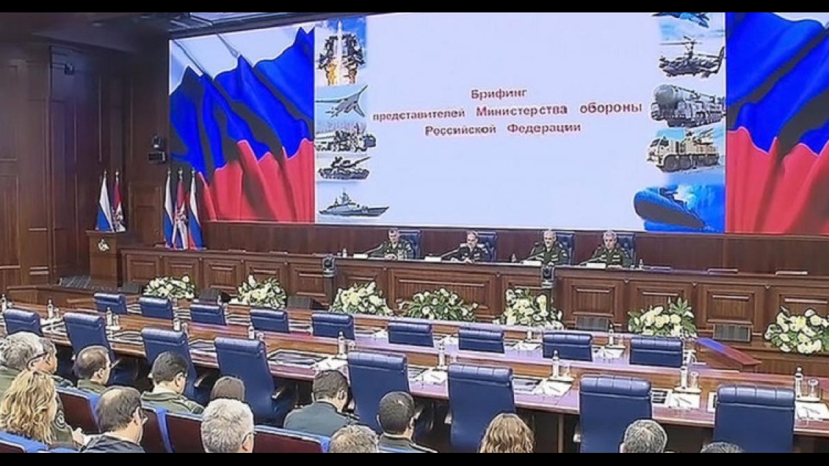 Брифинг в Минобороны РФ Брифинг в Минобороны РФ