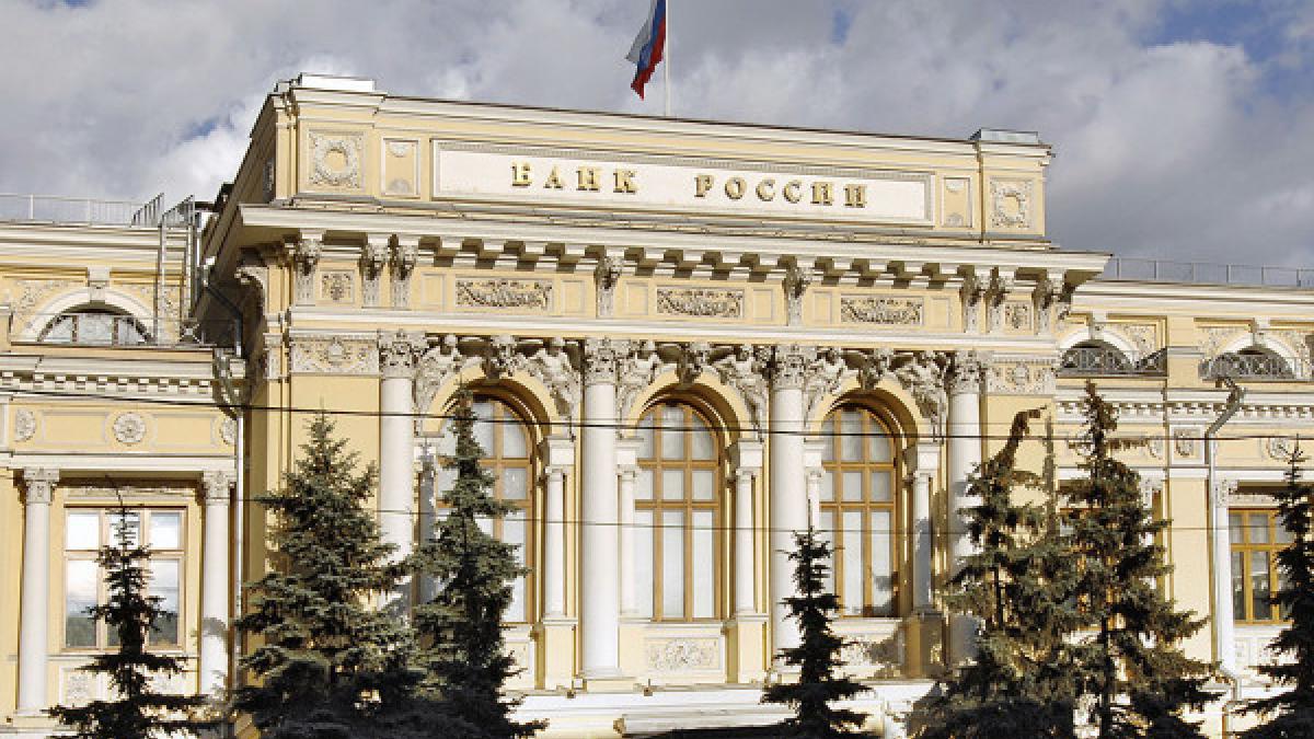ЦБ лишил лицензий 3 банка, в том числе и краснодарский – СМИ ЦБ лишил лицензий 3 банка, в том числе и краснодарский – СМИ