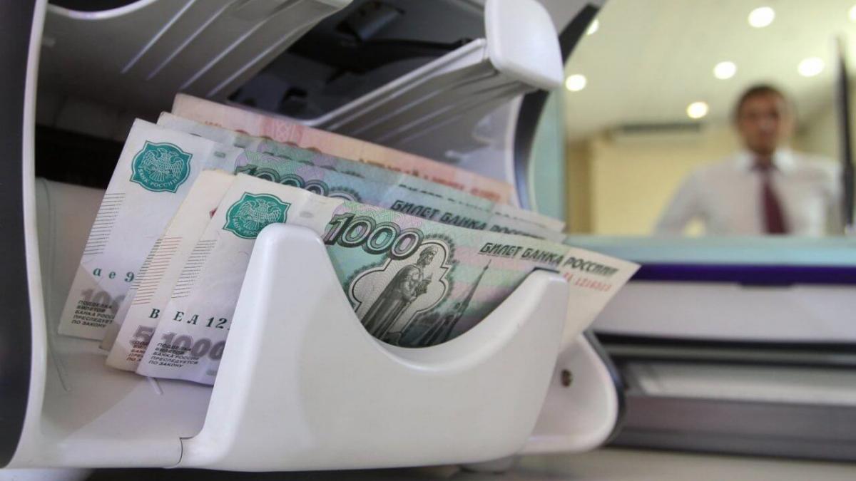 Займ Эксперты назвали самых дисциплинированных заемщиков МФО