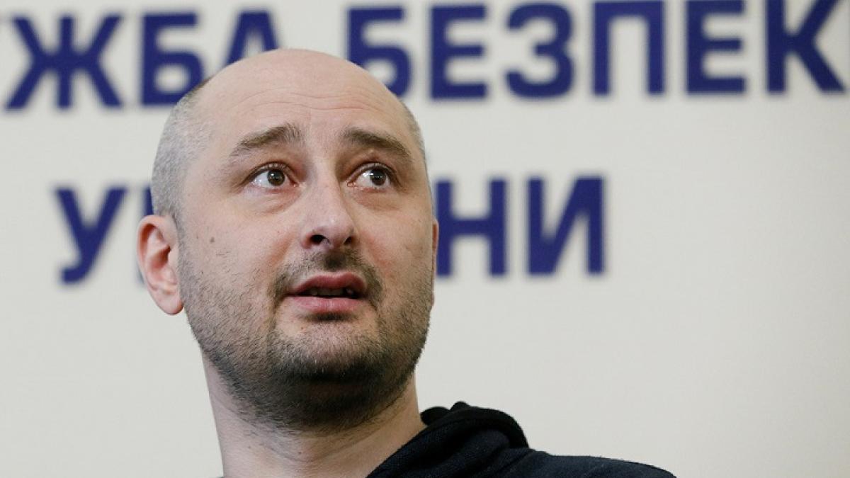 Аркадий Бабченко Аркадий Бабченко