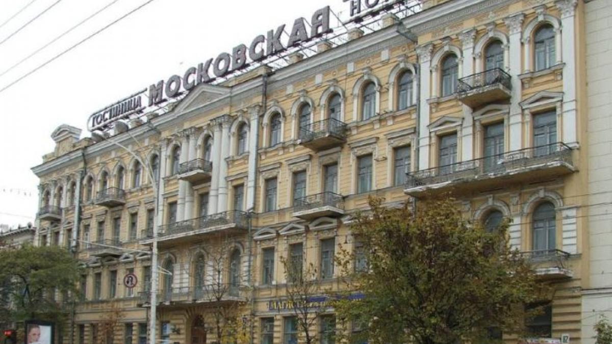 В Ростове выставили на продажу гостиницу «Московская» В Ростове выставили на продажу гостиницу «Московская», объявление появилось на Avito