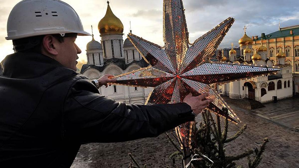 Последние новости сегодня. В Кремле рассекретили место сруба главной новогодней елки России