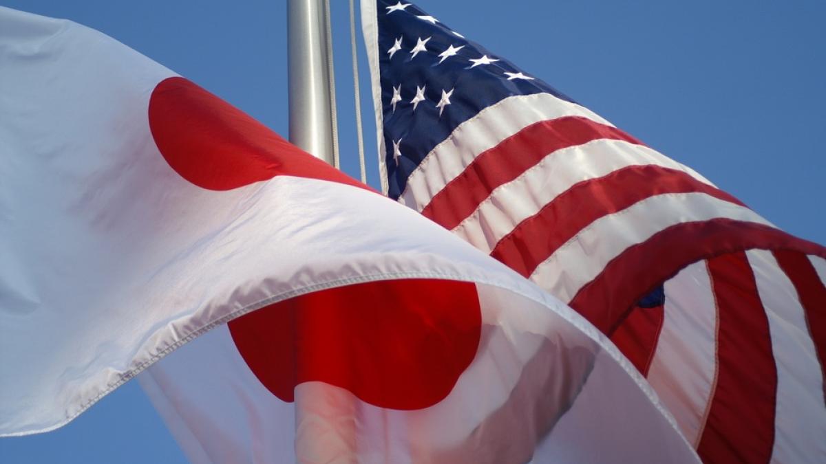 США начали обсуждать с Японией размещение в регионе ракет средней дальности США начали консультации с Японией о размещении ракет средней дальности