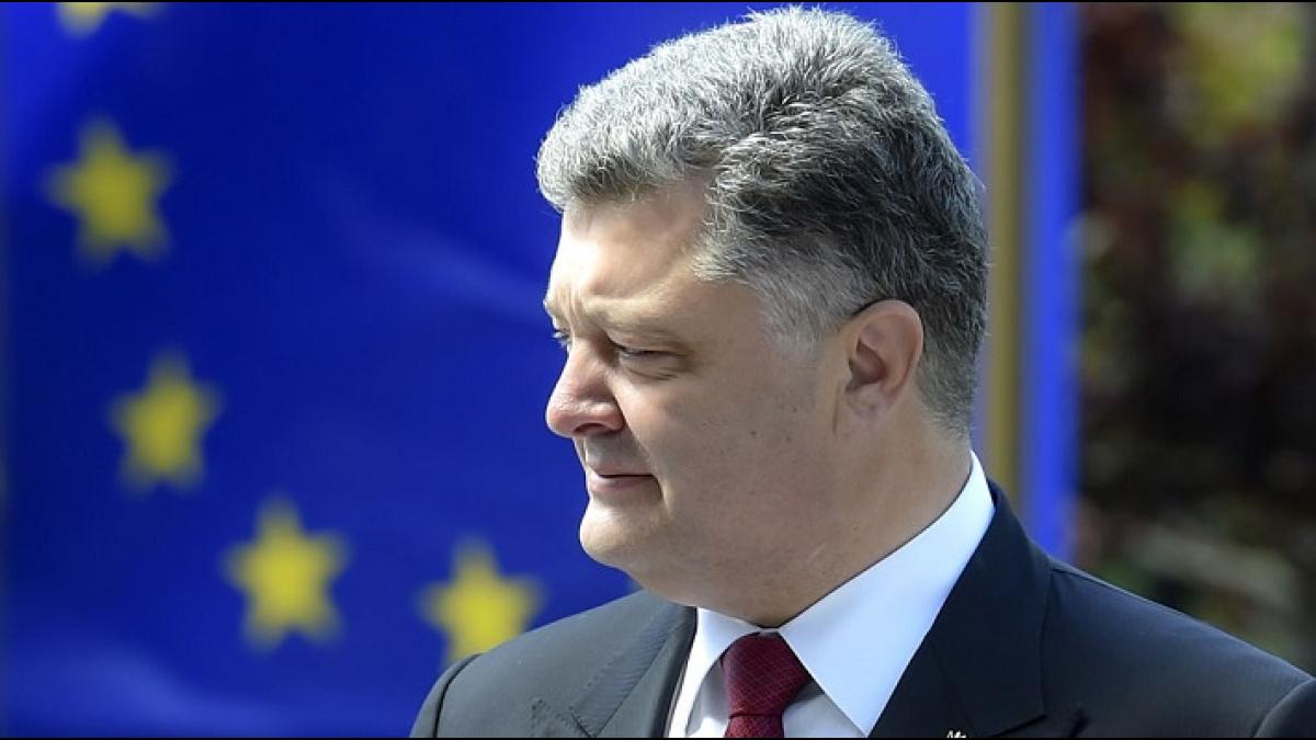 Порошенко Порошенко