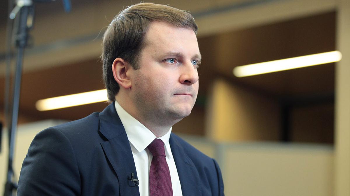 Последние новости сегодня. Стало известно, кто возглавит российскую делегацию в Давосе