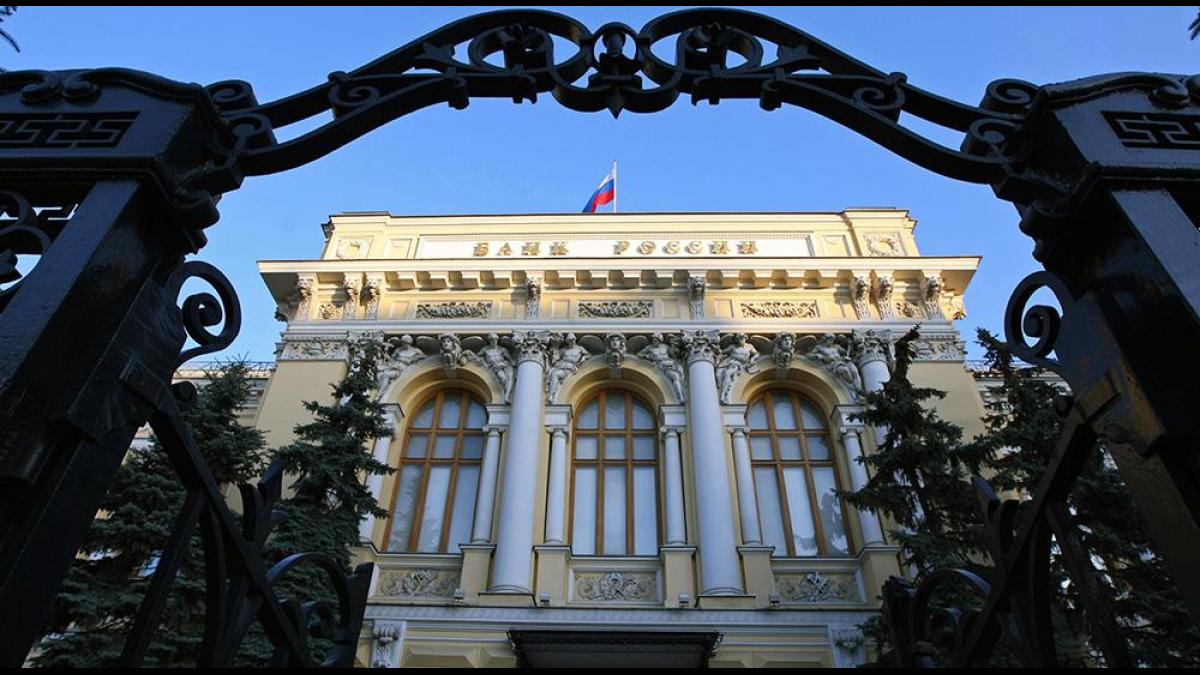 Последние новости сегодня. Центральный Банк России не смог продать санируемый банк