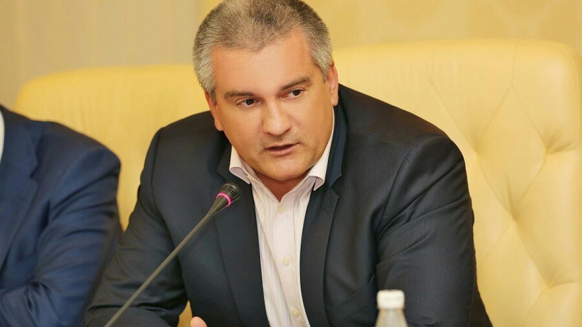 Последние новости сегодня. Крыму будут выделены еще 81,5 млрд на реализацию ФЦП