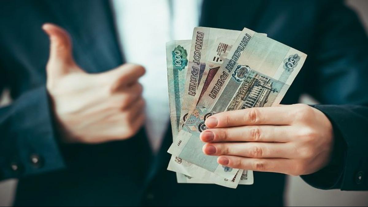 премия В Роструде разъяснили порядок выплаты новогодней премии
