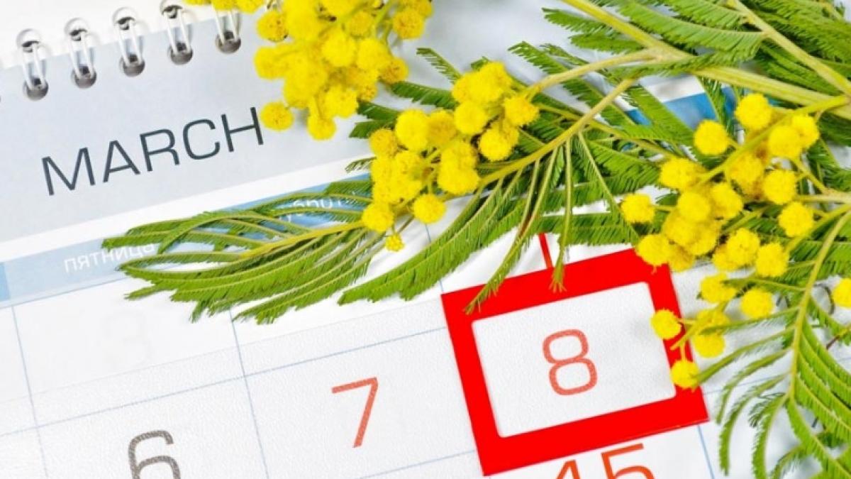 Сколько и как отдыхаем на 8 Марта 2019 года в 2019 году Сколько и как отдыхаем на 8 Марта 2019 года в 2019 году
