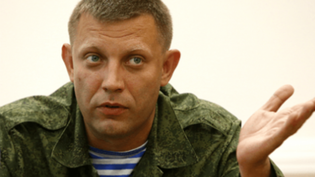 Украинский вертолет сбит в ДНР: подробности инцидента узнали СМИ Александр Захарченко