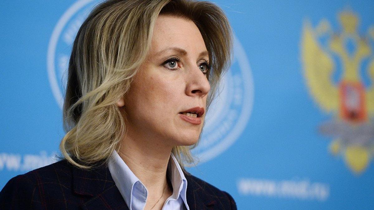 Мария Захарова Захарова против Bellingcat и The Insider
