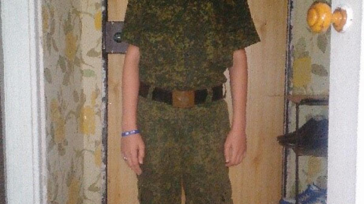 в Ростове пропал Данила Иванов в Ростове пропал Данила Иванов