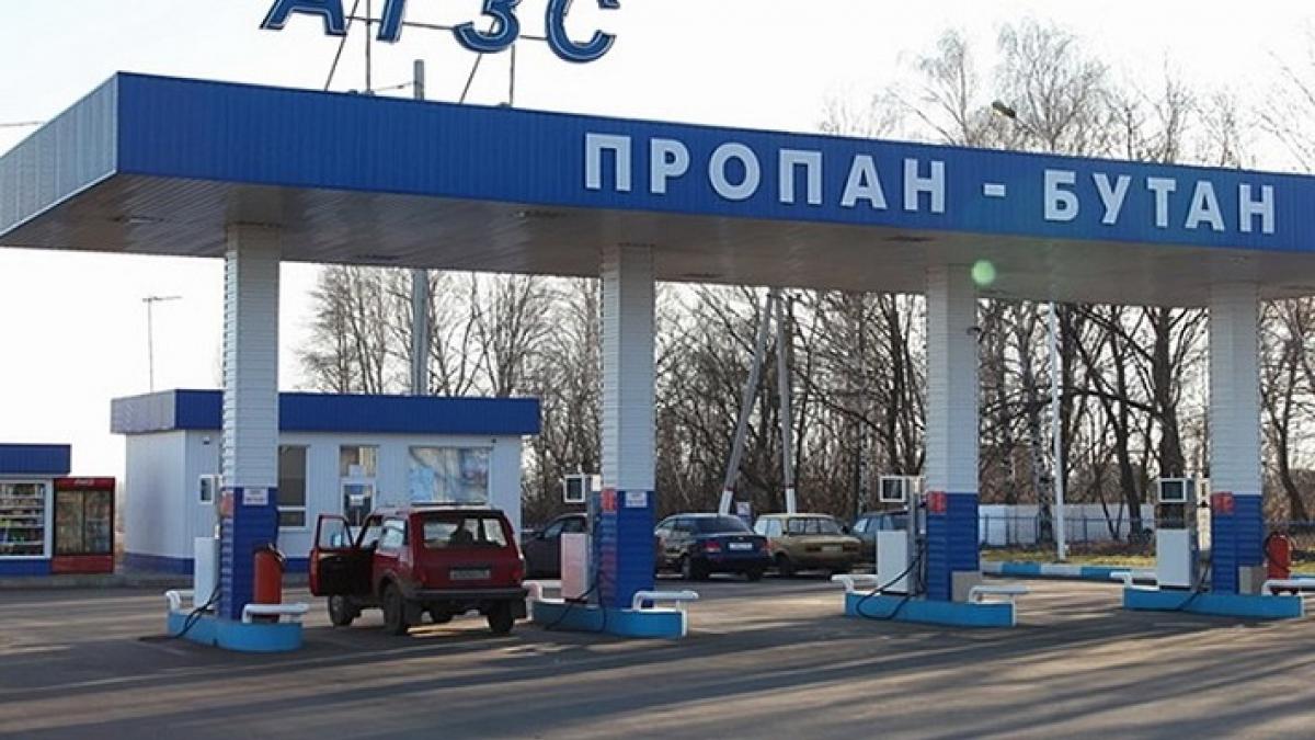 АЗС АЗС