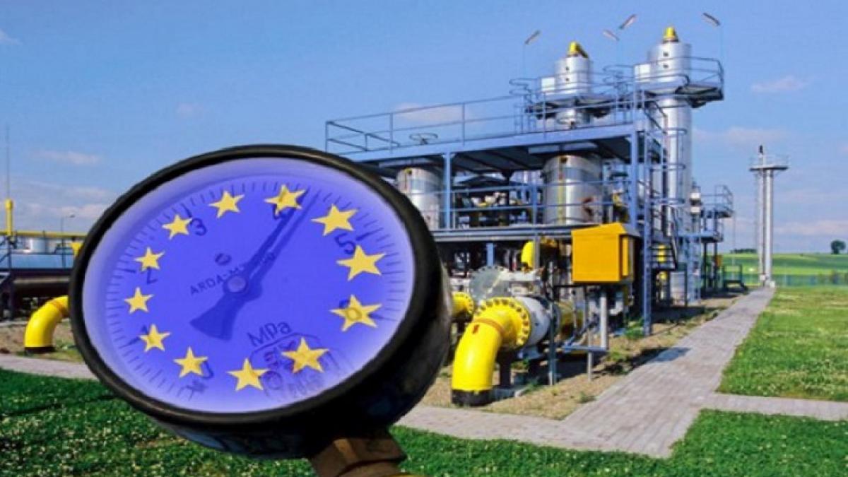 газ на Украине газ на Украине