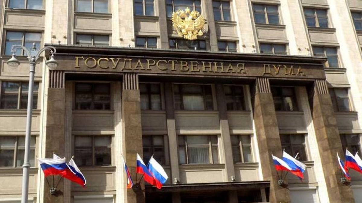 Госдума РФ Госдума одобрила проекты президента Путина о частичной декриминализации репостов и лайков в интернете