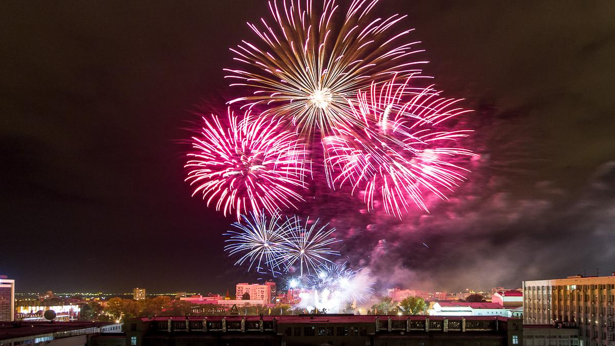 День города Саратова 2017: программа мероприятий, салют День города Саратова 2017: программа мероприятий, салют – в какое время и где состоится