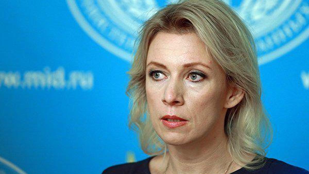 Захарова о конфликте США и КНДР Мария Захарова
