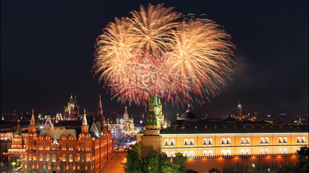 Салют 12 июня 2018 в День России в Москве: где состоится Салют 12 июня 2018 в День России в Москве