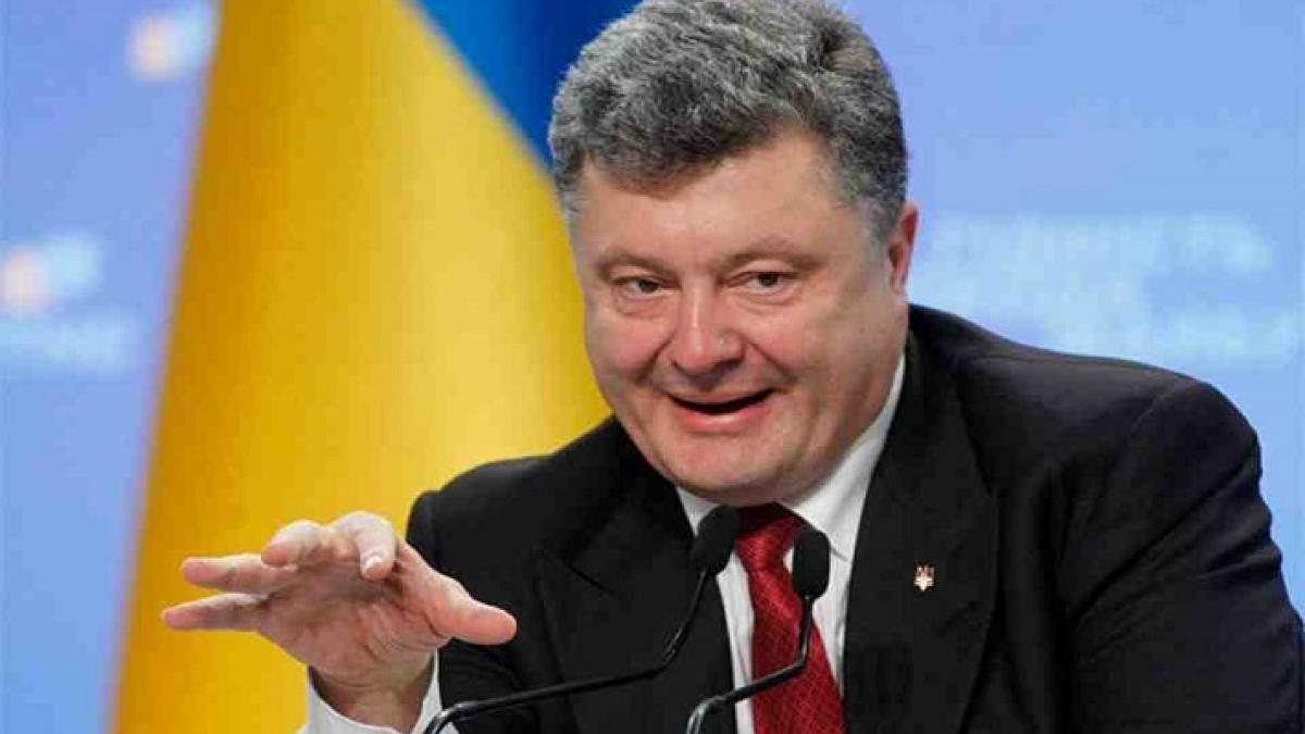 Порошенко Порошенко