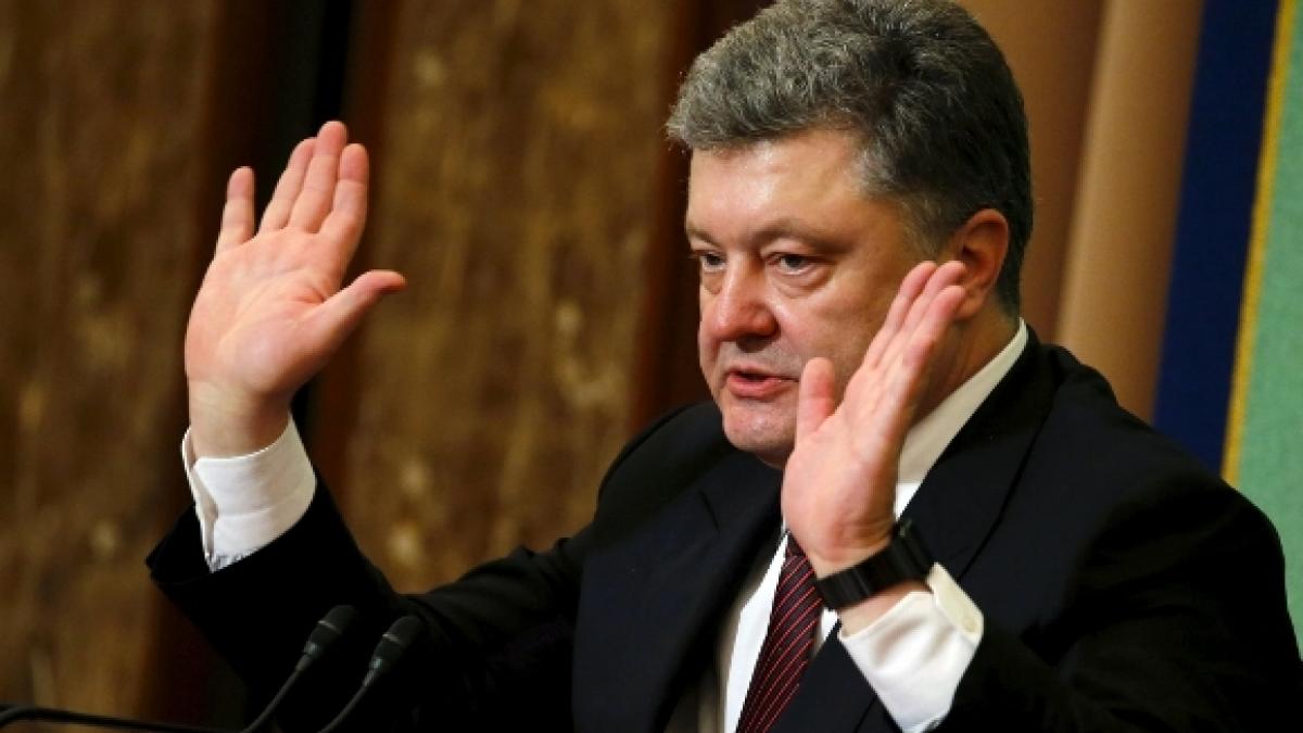 Петр Порошенко Порошенко лишен звания