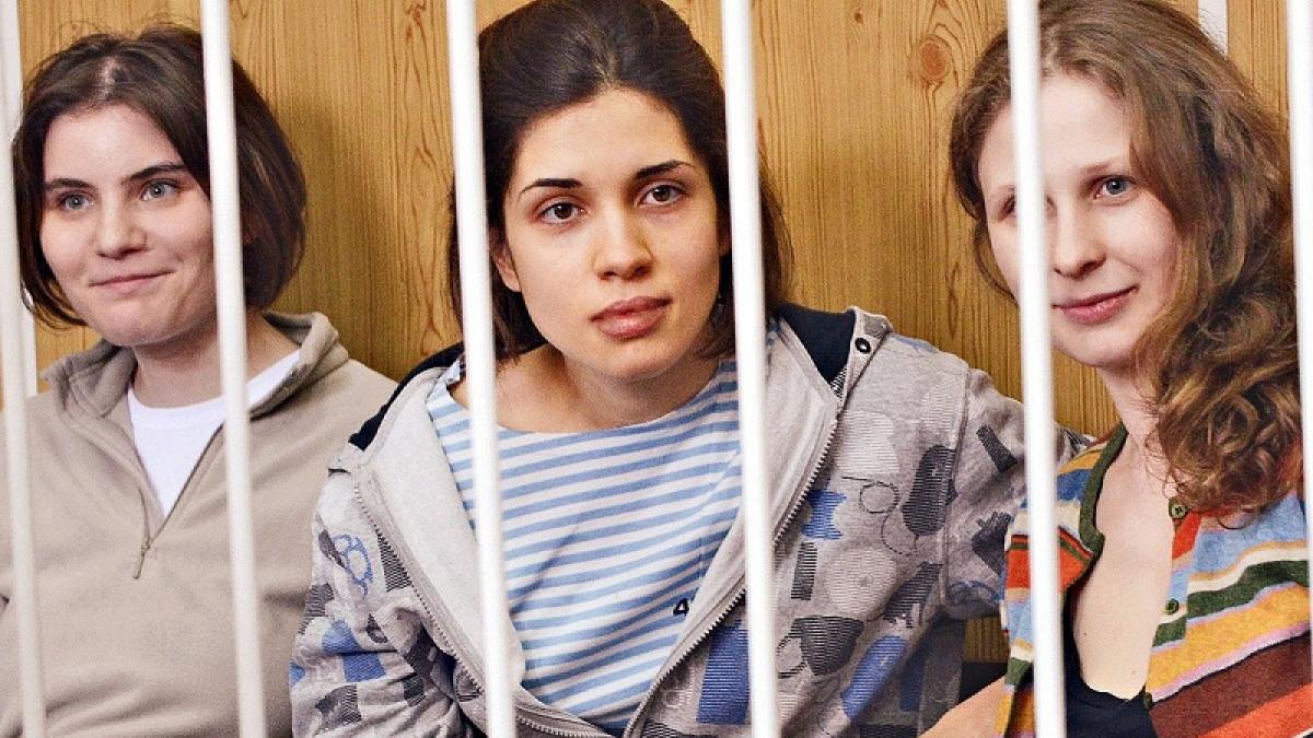 Pussy Riot Минюст подал жалобу на решение ЕСПЧ, которое обязывает выплатить компенсацию Pussy Riot