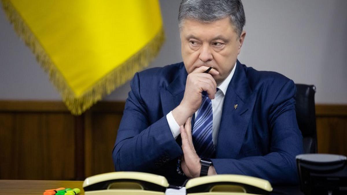 Порошенко Порошенко