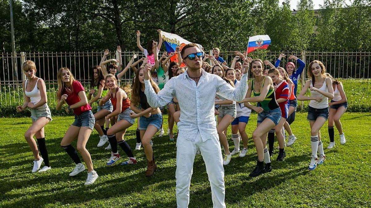 клип Следователи из Москвы сняли видеоролик в поддержку сборной России на ЧМ-2018