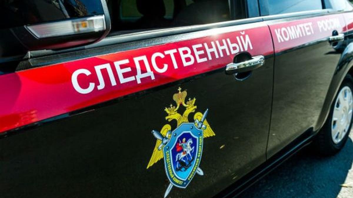 автомобиль СК РФ Экс-гендиректор краснодарской компании не выплатил налогов на сумму 30 миллионов рублей