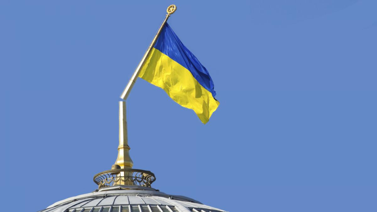Киев передумал и хочет отказаться от своей "мечты" Украина передумала и хочет отказаться от своей "мечты": слишком высока цена
