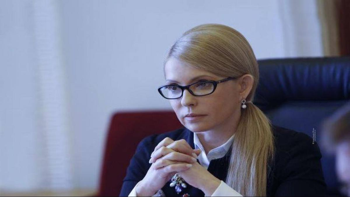 Юлия Тимошенко Юлия Тимошенко назвала виновных во взрыве склада с боеприпасами под Черниговом