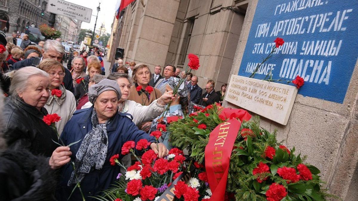 Блокада Ленинграда: возложение цветов 12 миллионов евро будут выделены для блокадников Ленинграда властями Германии