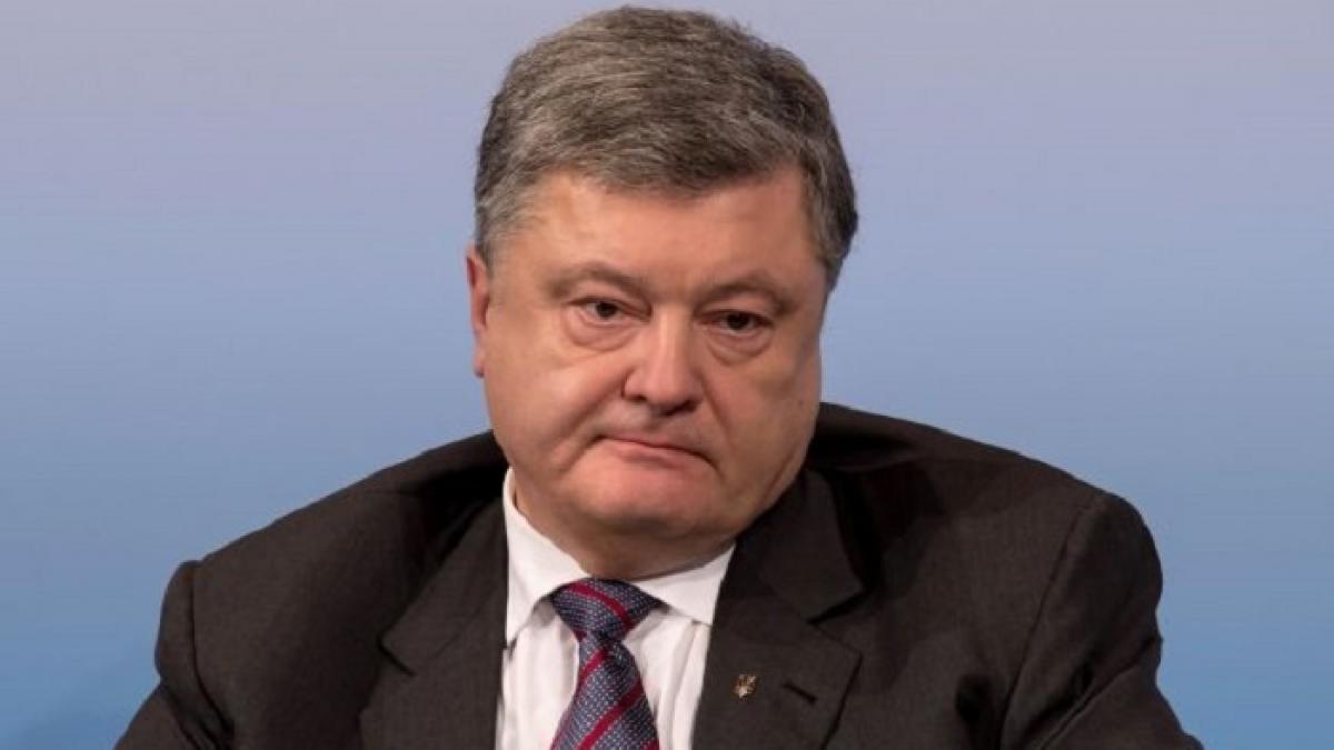 Порошенко Попрошено