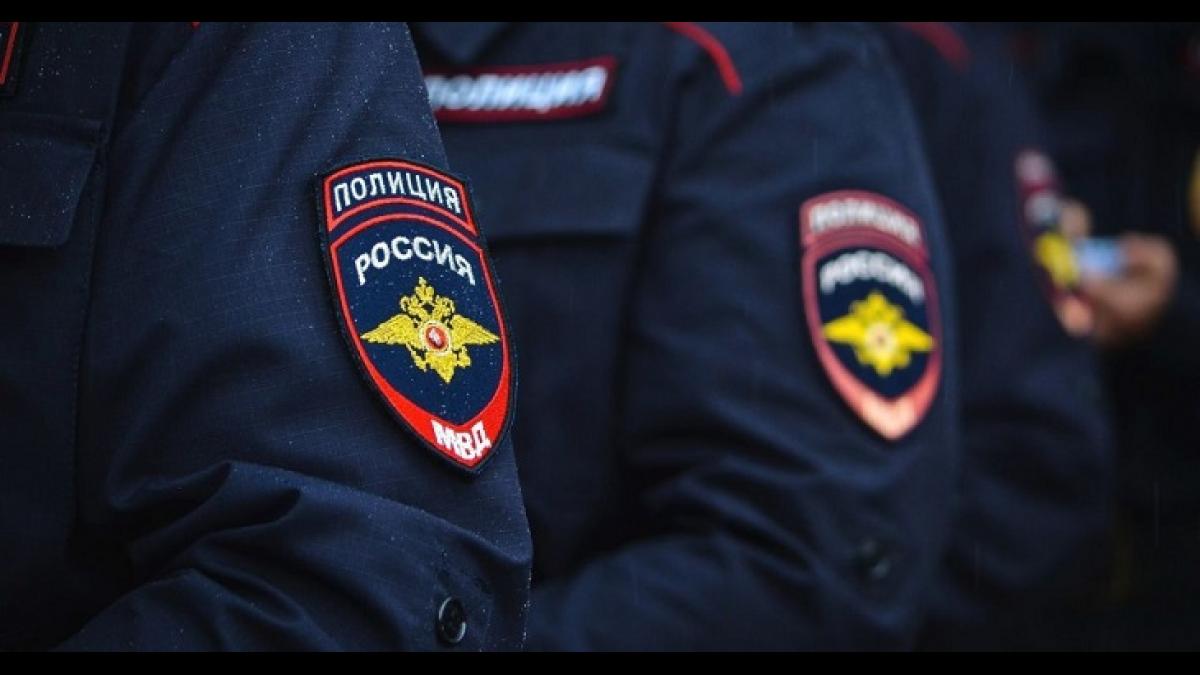 МВД МВД