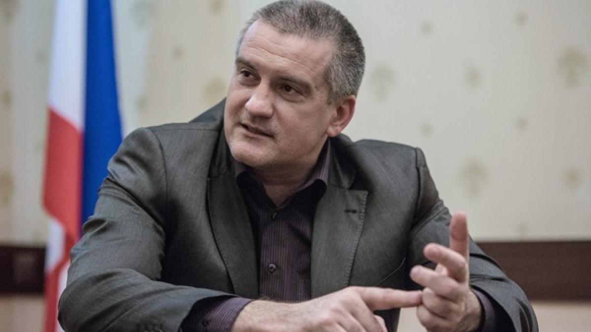 Сергей Аксенов дал обещание Сергей Аксенов