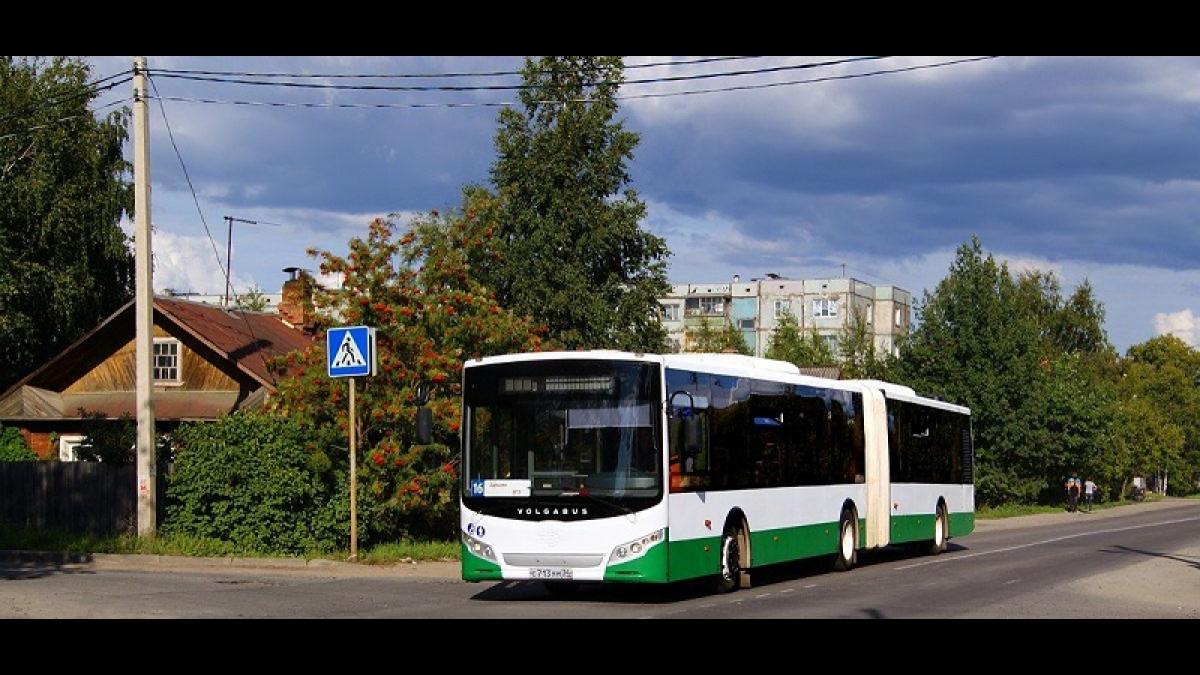 автобус В Костроме водитель автобуса отказался везти ребенка-инвалида