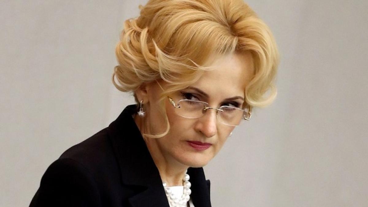 Ирина Яровая Ирина Яровая
