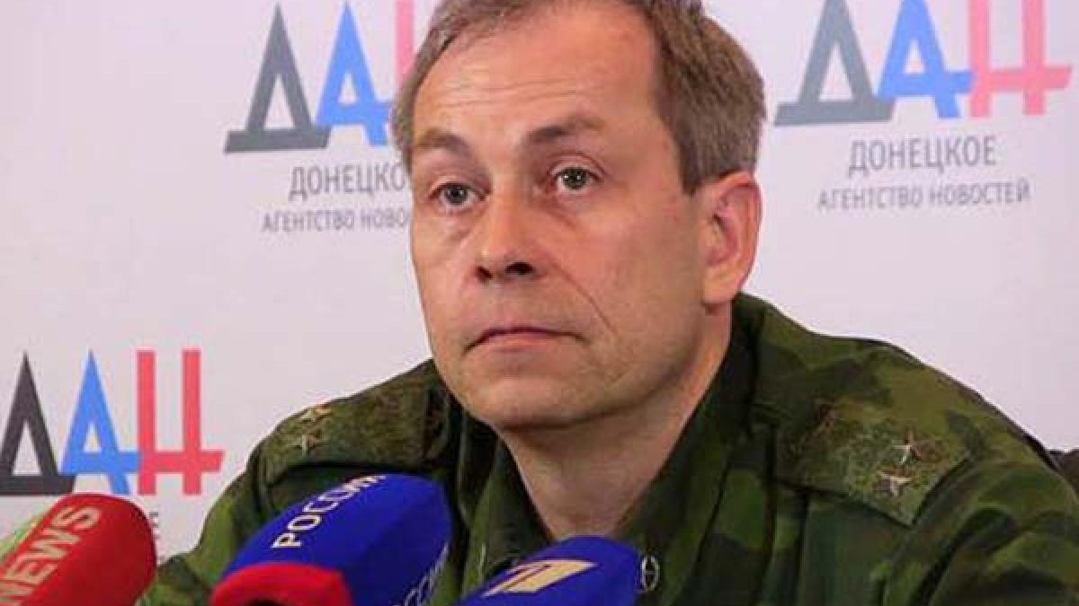 Разведка ДНР раскрыла планы украинских силовиков о будущей провокации Конфликт на Украине