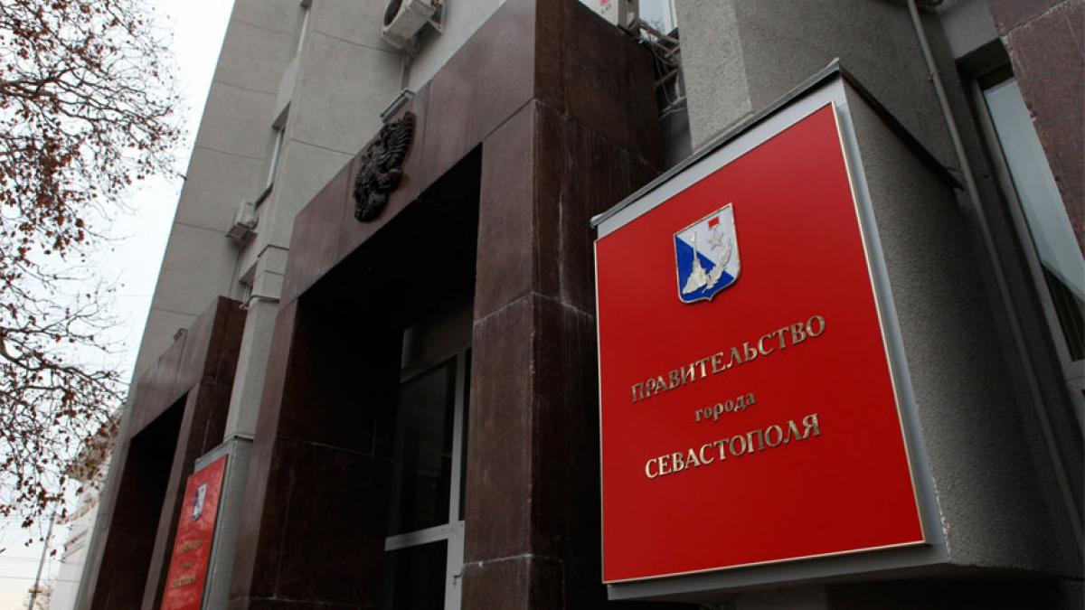 Овсянников поддержал прямые выборы губернатора Севастополя Правительство Севастополя