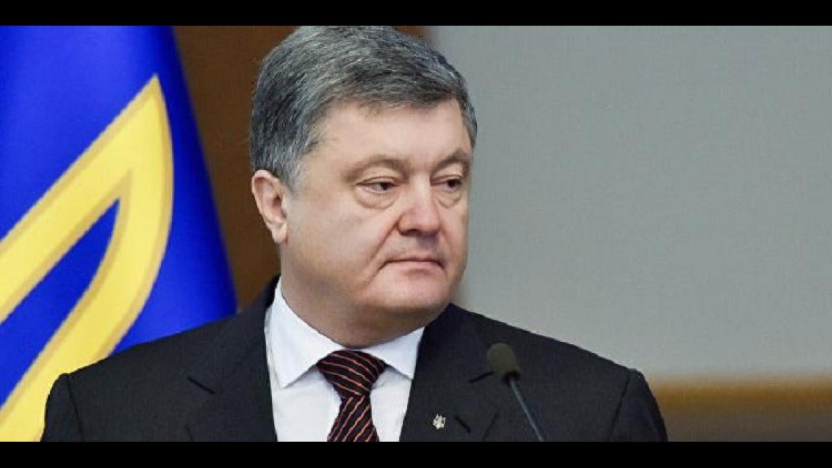 Порошенко Порошенко