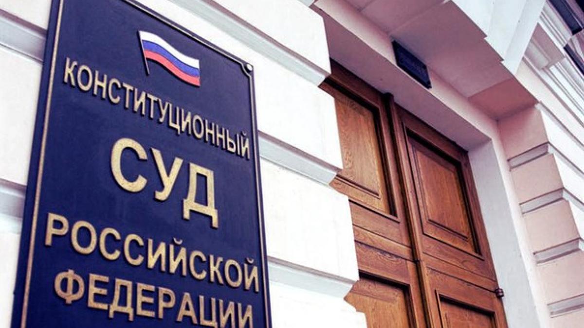 Не имевшие регистрации жители Крыма станут гражданами России Не имевшие регистрации жители Крыма станут гражданами России